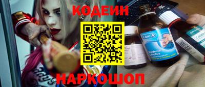 метамфетамин Свободный