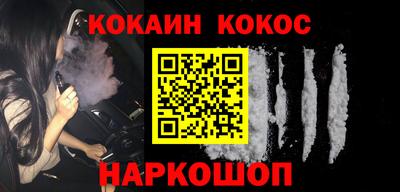 метамфетамин Свободный