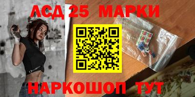метамфетамин Свободный