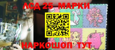 крисы Северобайкальск