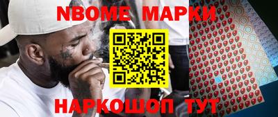 амф Севастополь
