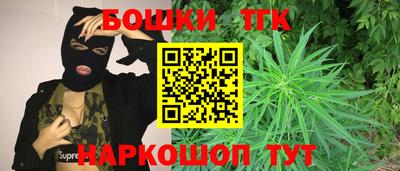 амф Севастополь