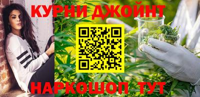 крисы Северобайкальск