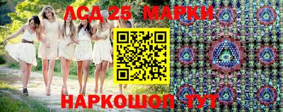 крисы Северобайкальск