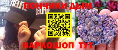 метамфетамин Свободный