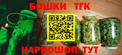 крисы Северобайкальск