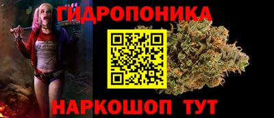 метамфетамин Свободный