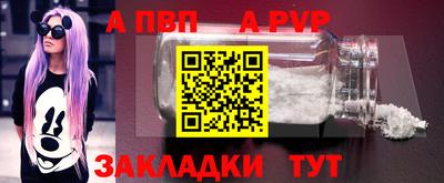 метамфетамин Свободный