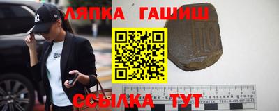 метамфетамин Свободный