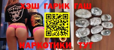 метамфетамин Свободный